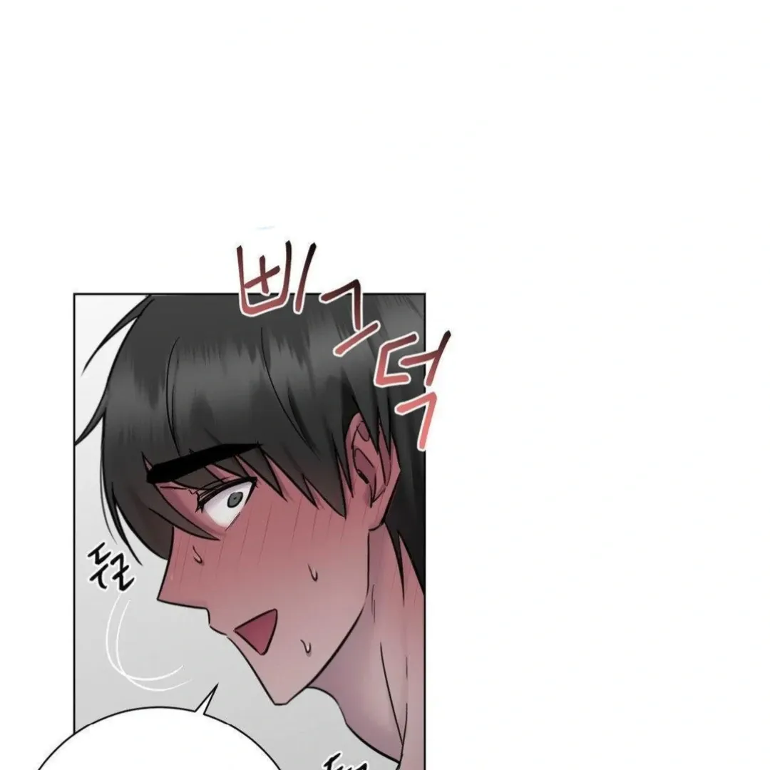 Read Jiwoo’s Master chapter 16 image 14 on Lezhin