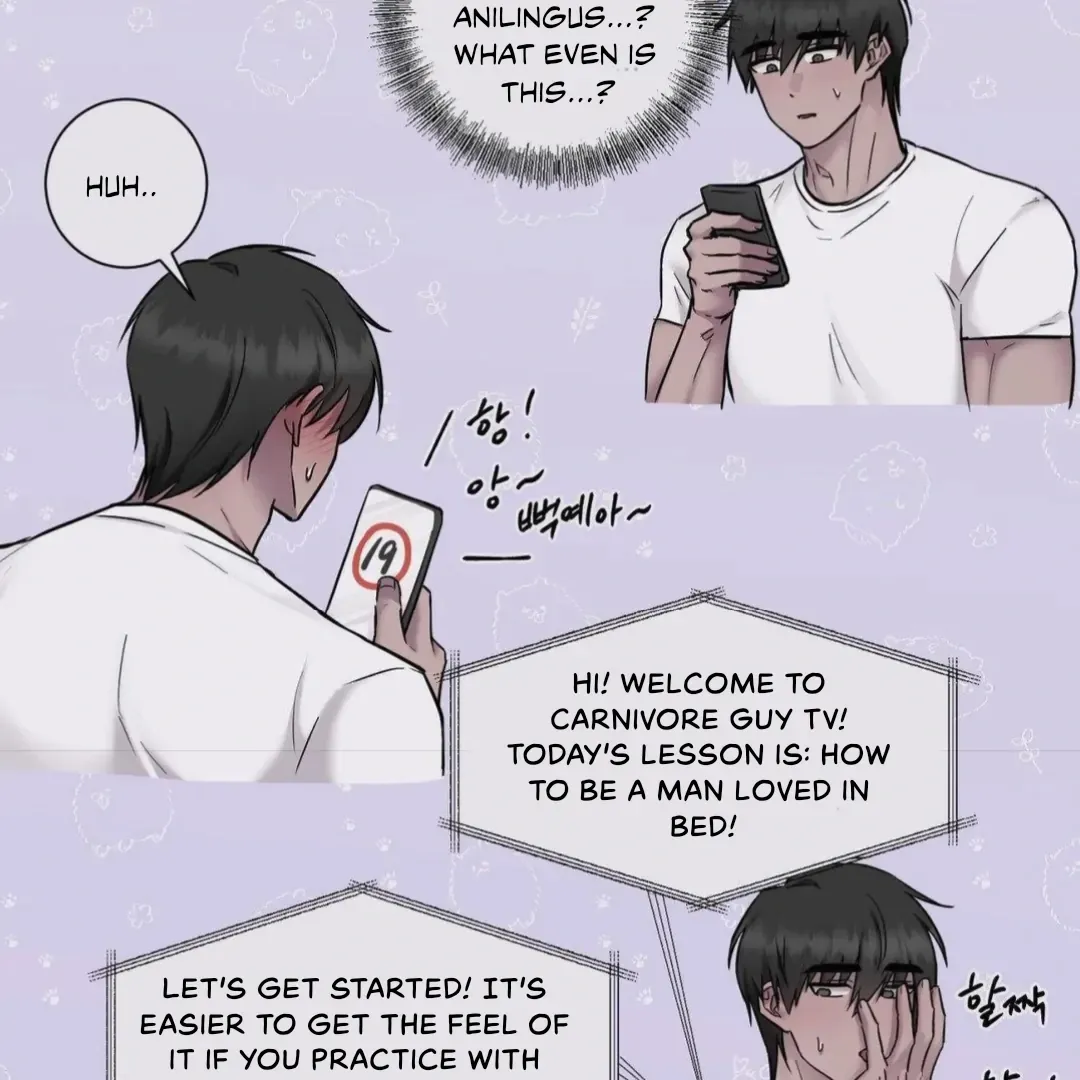 Read Jiwoo’s Master chapter 16 image 16 on Lezhin