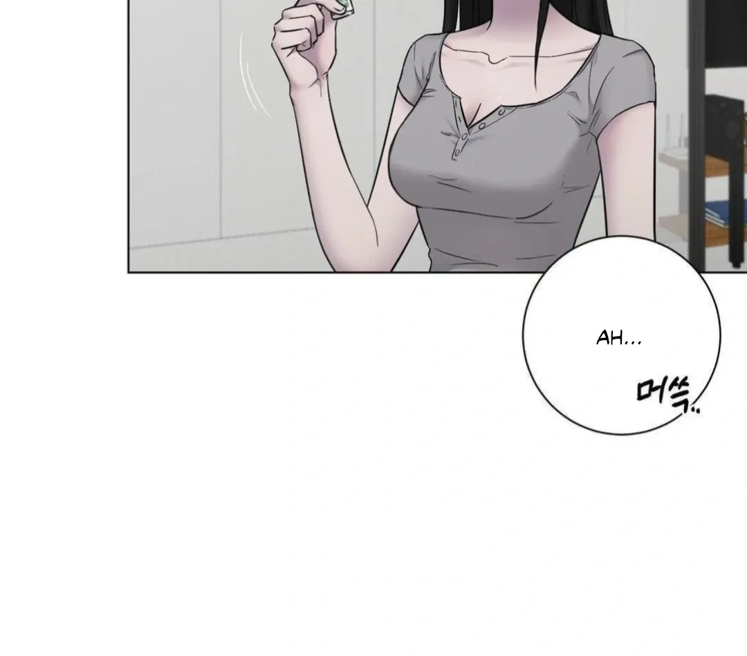 Read Jiwoo’s Master chapter 16 image 21 on Lezhin
