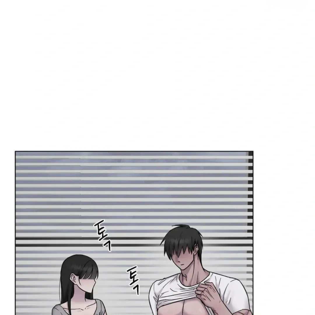 Read Jiwoo’s Master chapter 16 image 22 on Lezhin