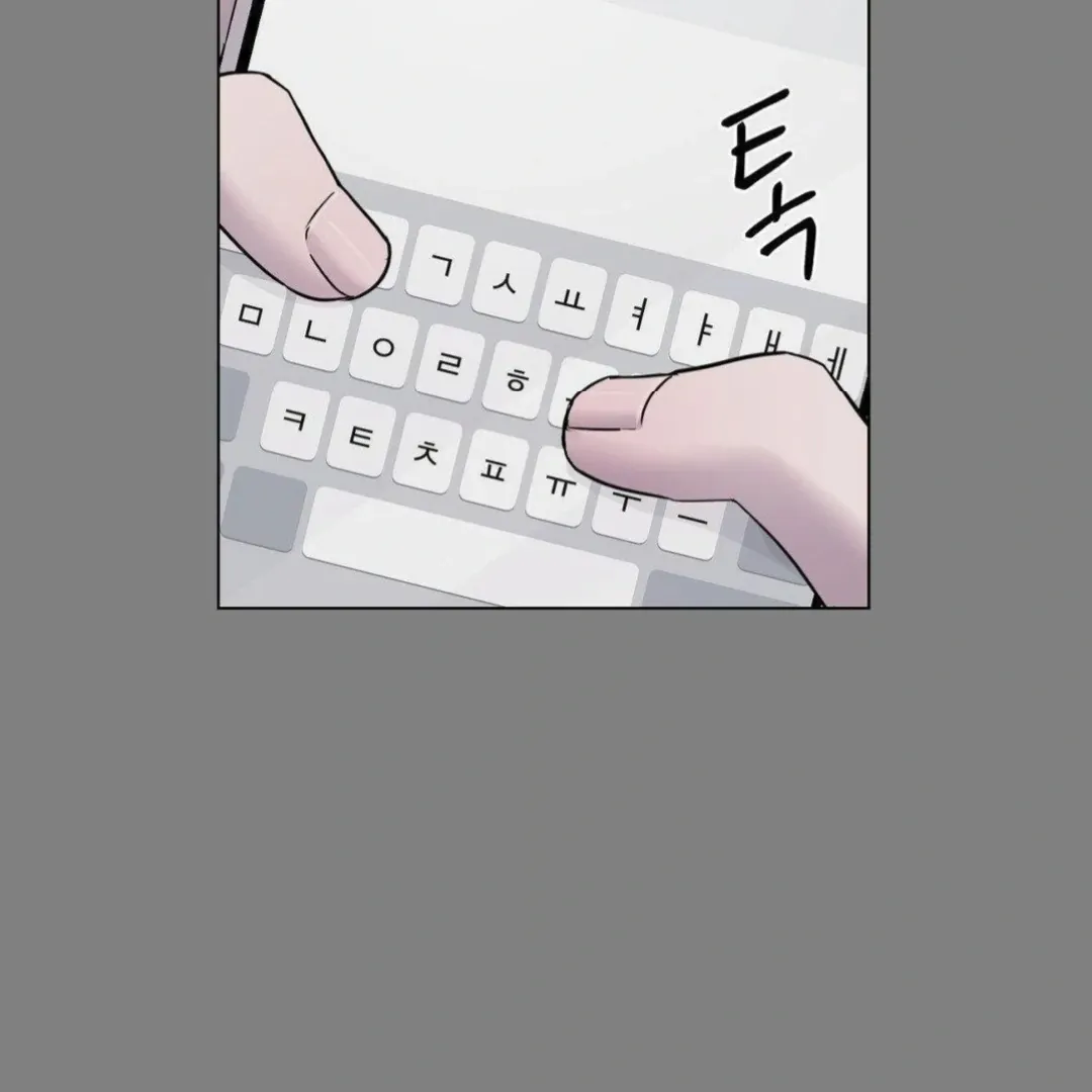 Read Jiwoo’s Master chapter 16 image 28 on Lezhin