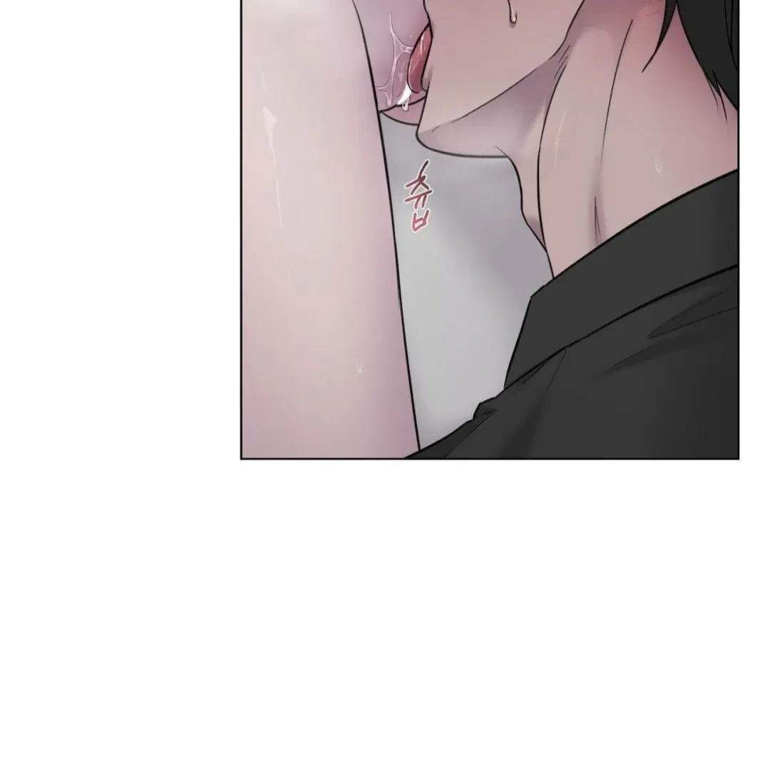 Read Jiwoo’s Master chapter 16 image 3 on Lezhin