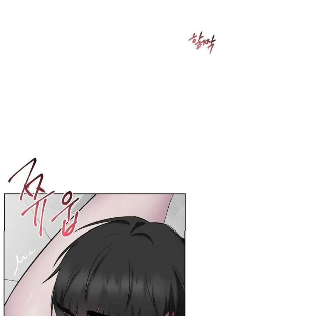 Read Jiwoo’s Master chapter 16 image 5 on Lezhin