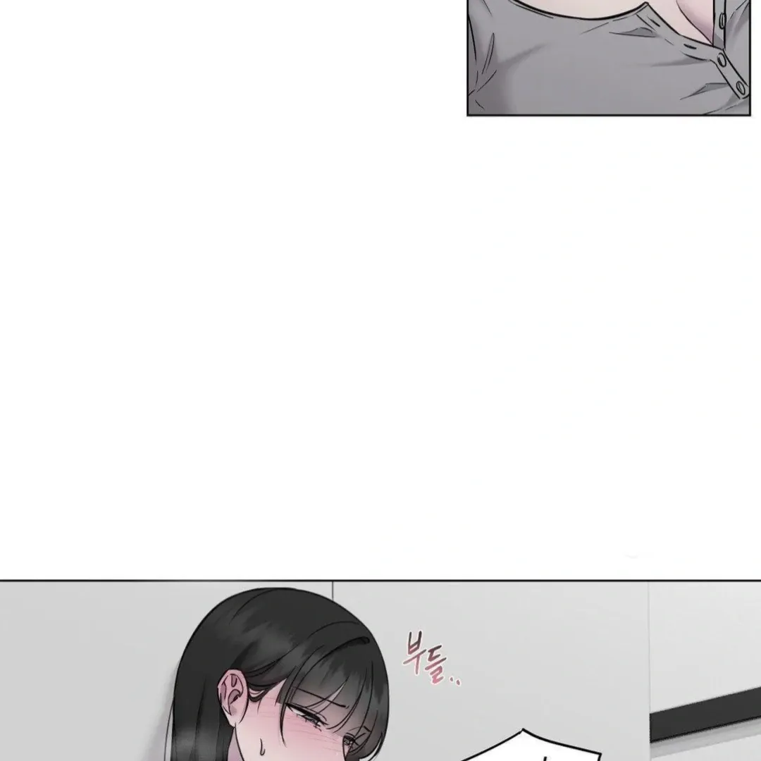 Read Jiwoo’s Master chapter 16 image 7 on Lezhin