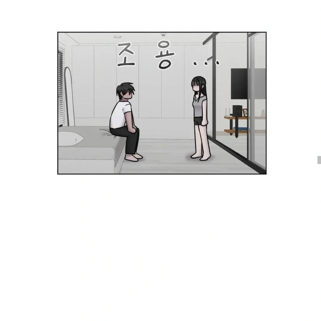 Read Jiwoo’s Master chapter 16 image 70 on Lezhin