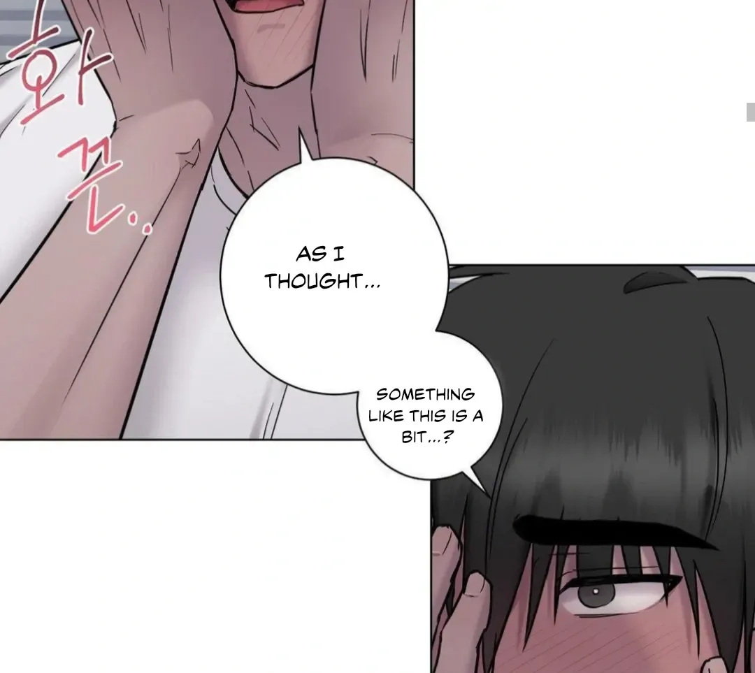 Read Jiwoo’s Master chapter 16 image 72 on Lezhin
