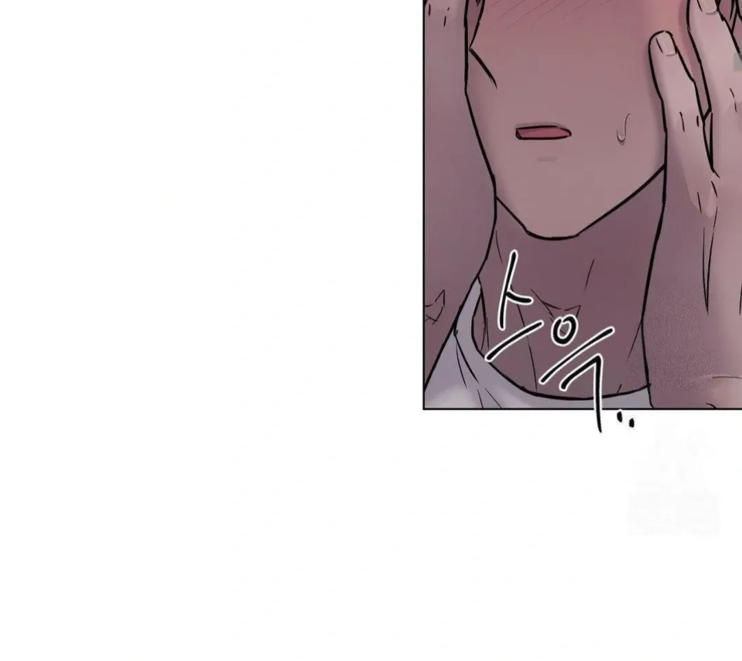 Read Jiwoo’s Master chapter 16 image 73 on Lezhin