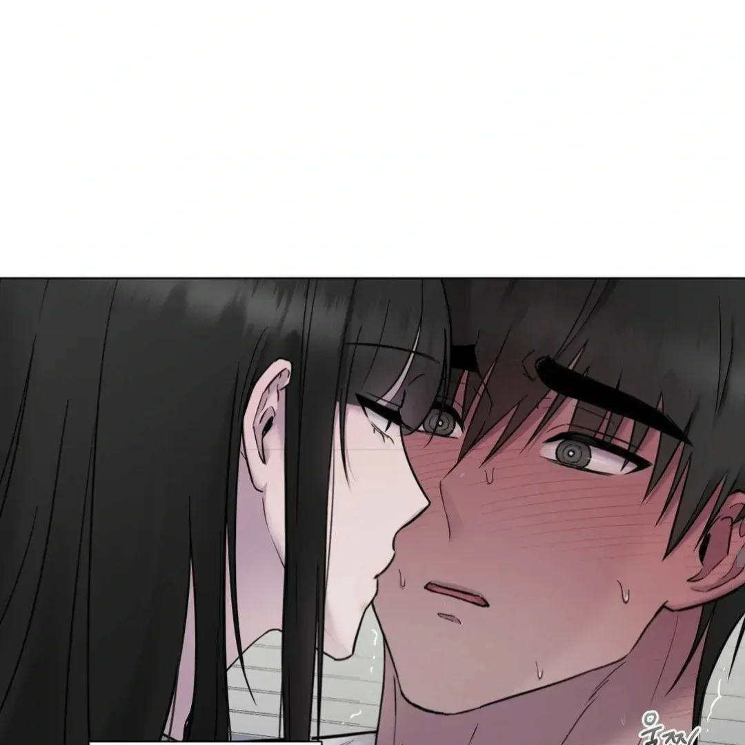 Read Jiwoo’s Master chapter 16 image 79 on Lezhin