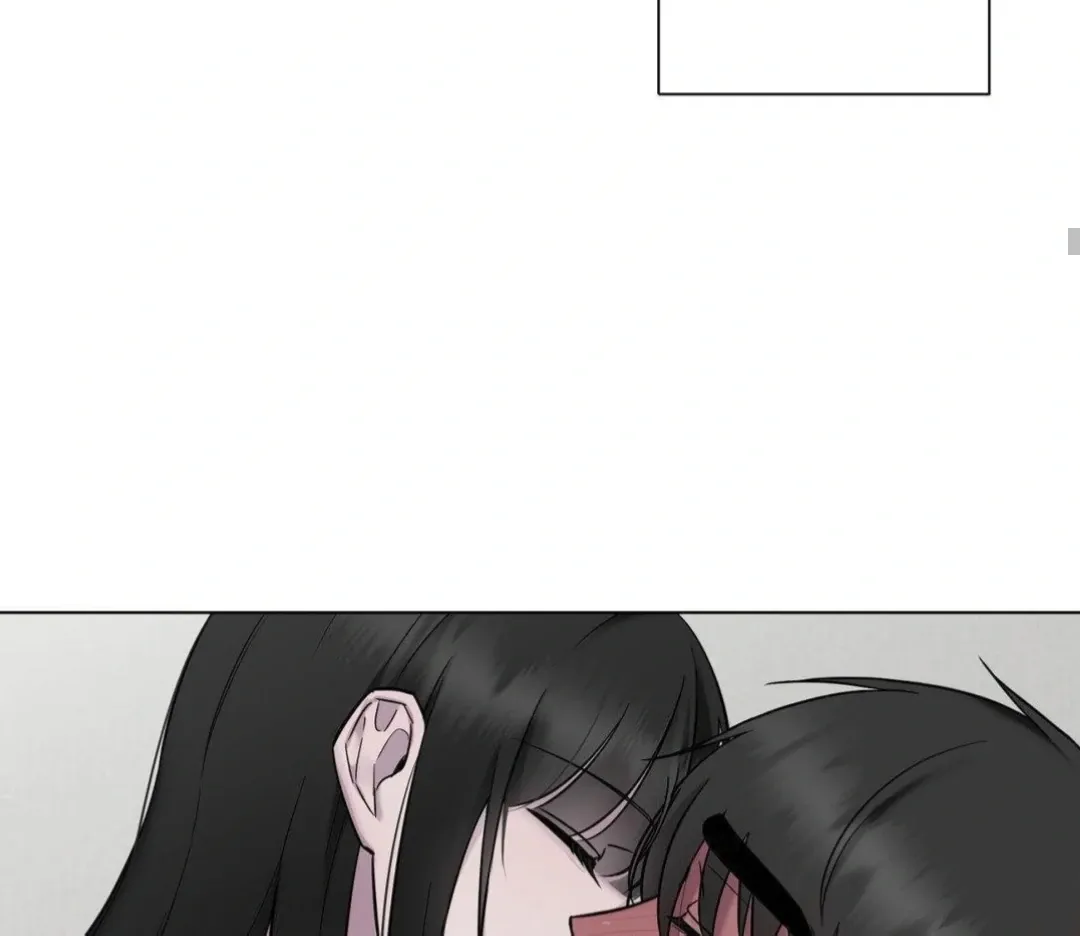 Read Jiwoo’s Master chapter 16 image 82 on Lezhin