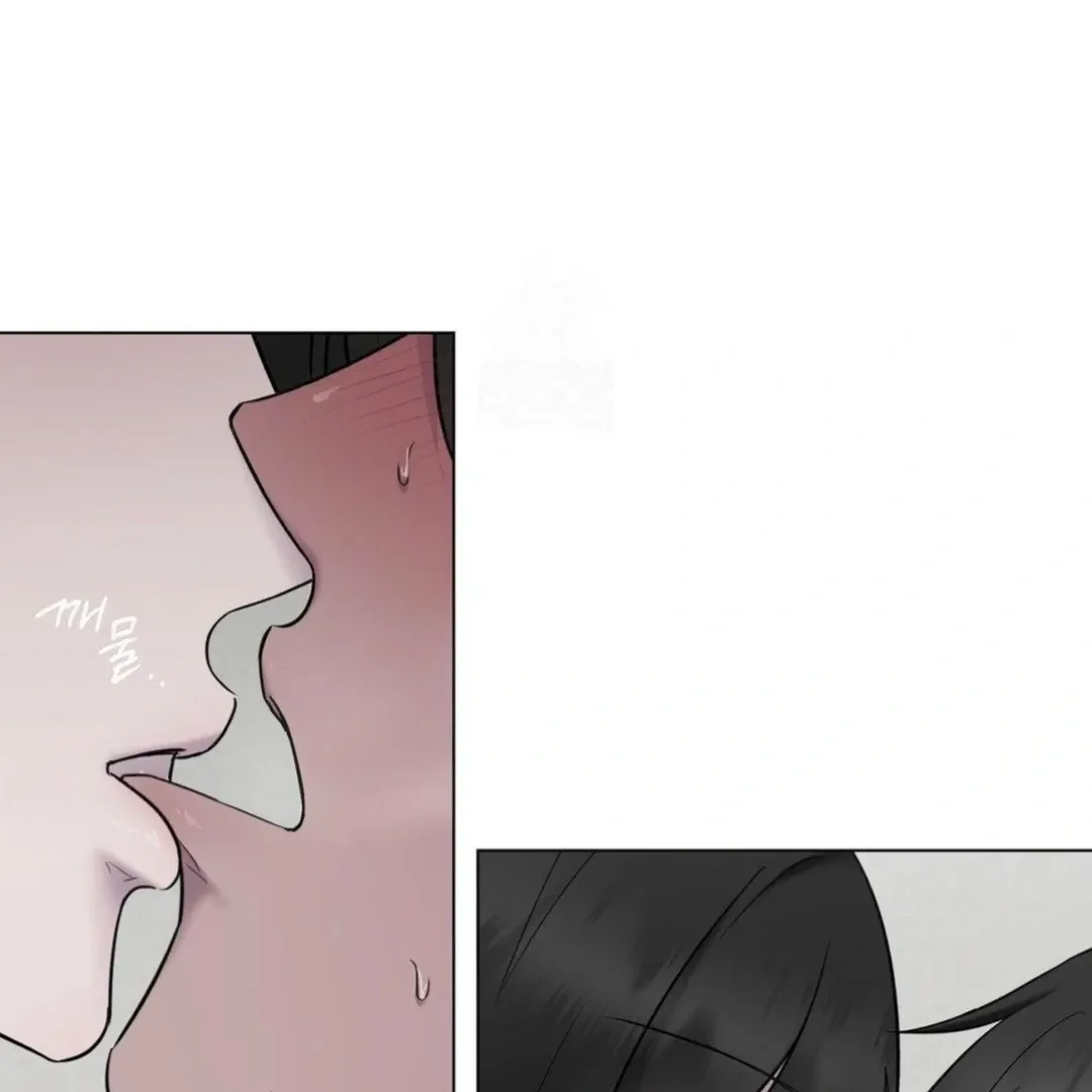 Read Jiwoo’s Master chapter 16 image 84 on Lezhin