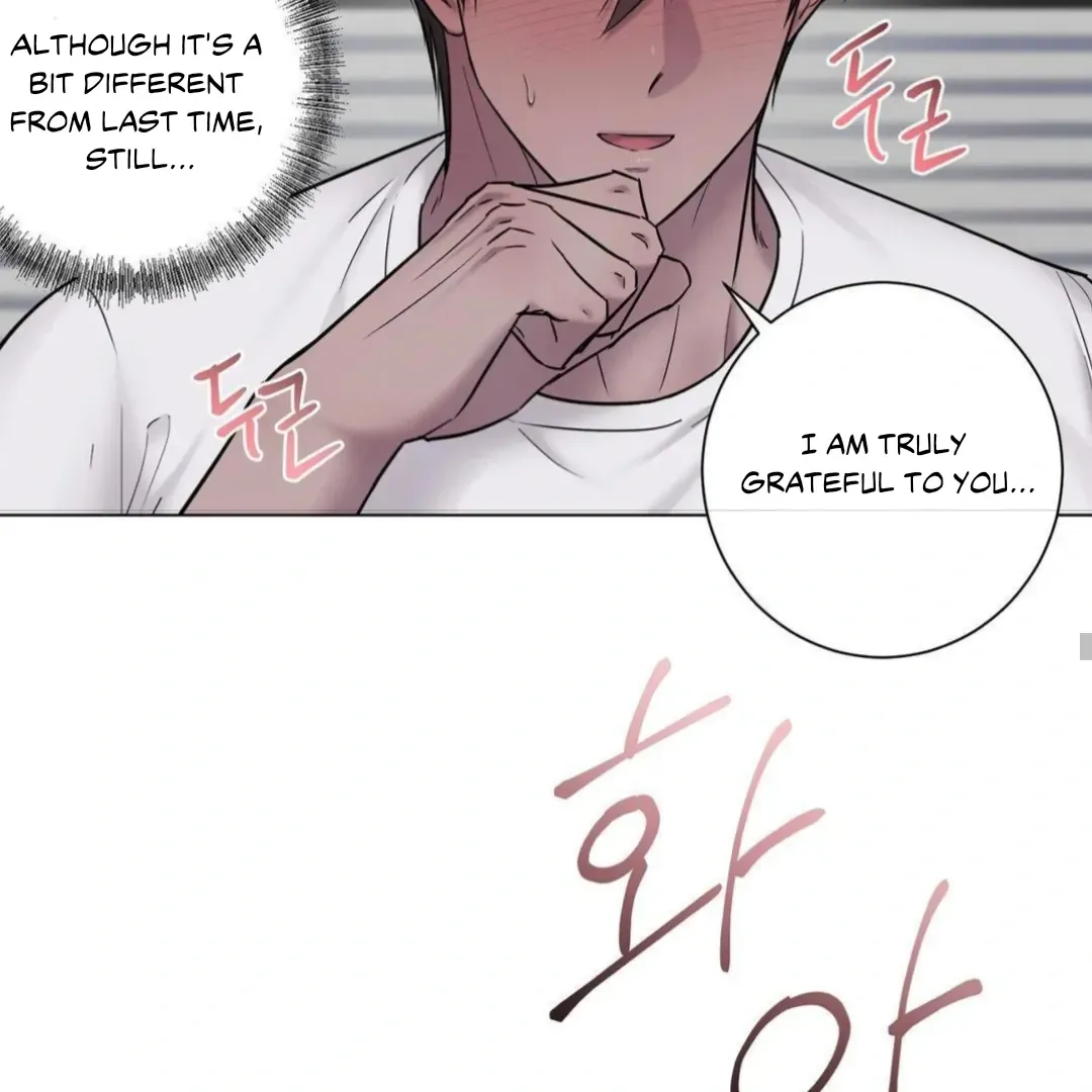 Read Jiwoo’s Master chapter 16 image 87 on Lezhin