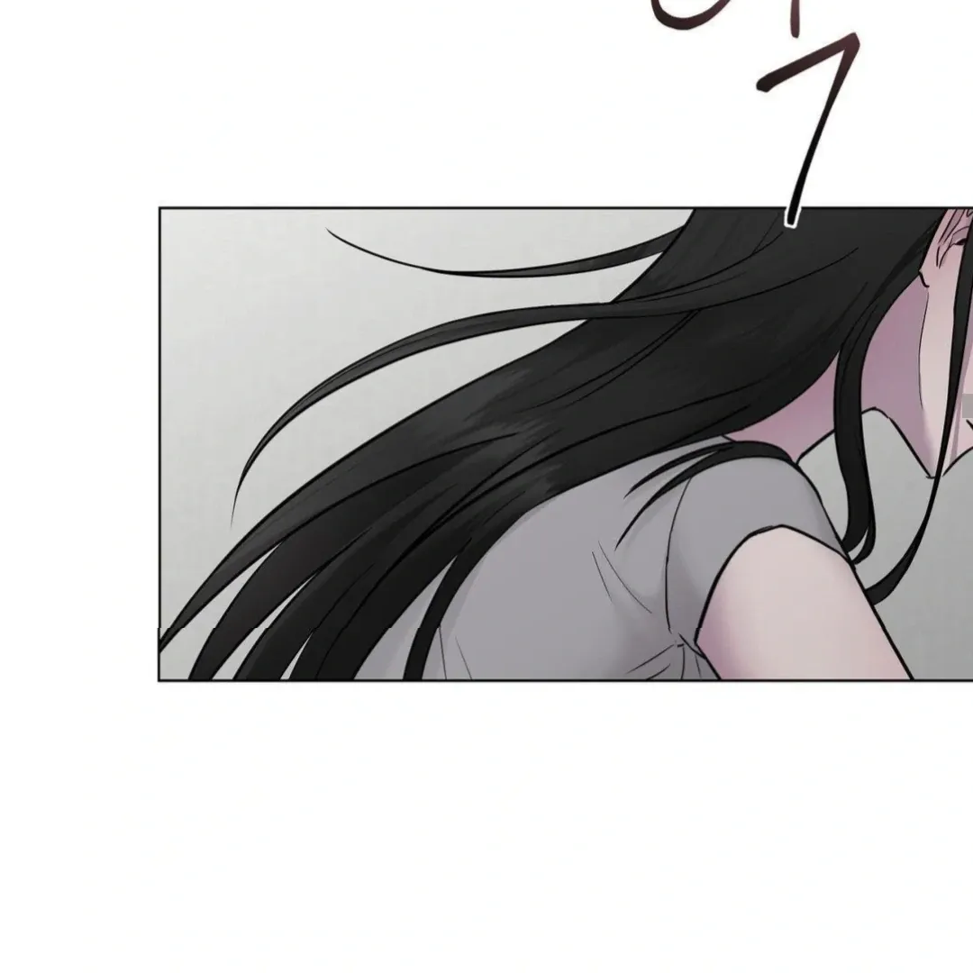 Read Jiwoo’s Master chapter 16 image 88 on Lezhin