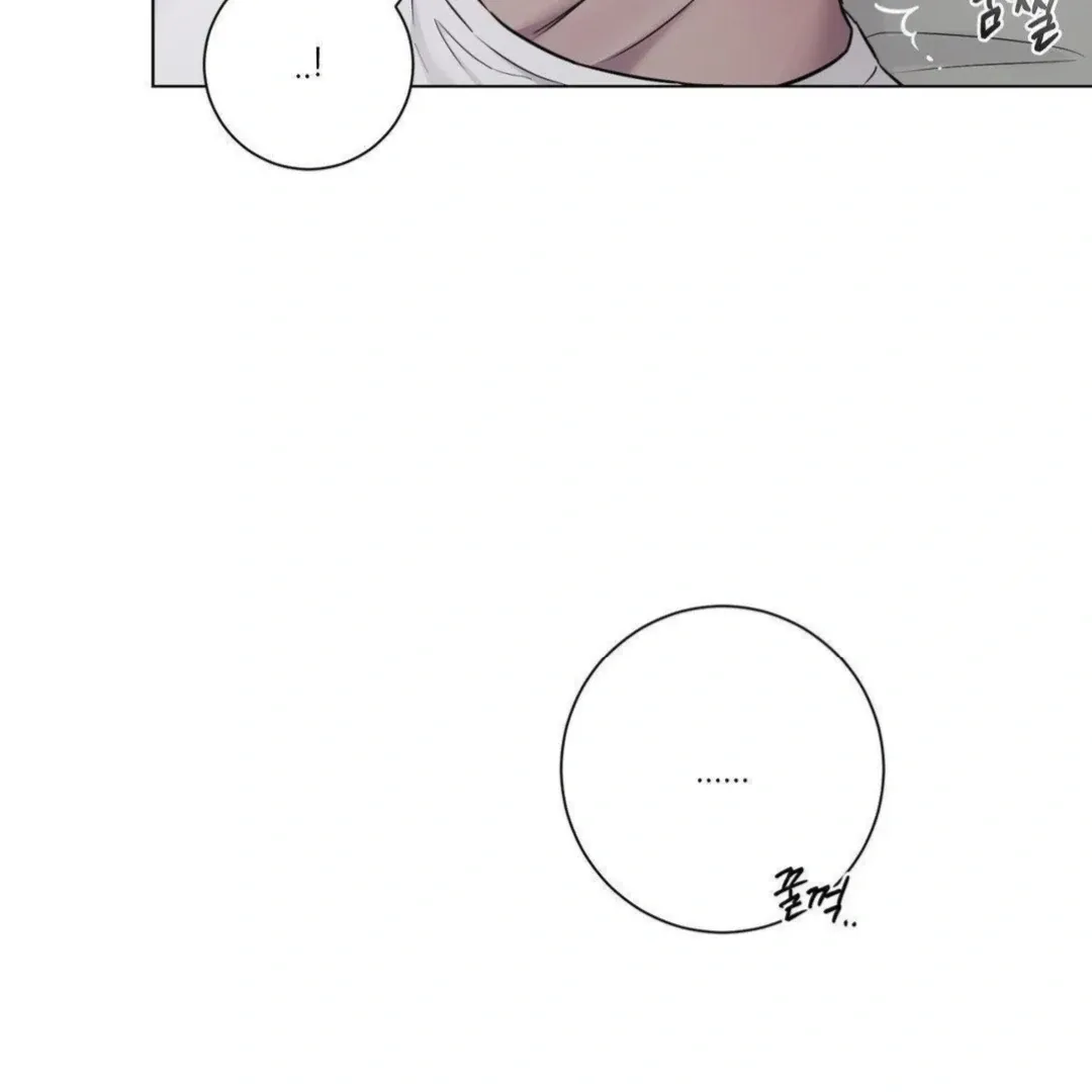 Read Jiwoo’s Master chapter 16 image 96 on Lezhin