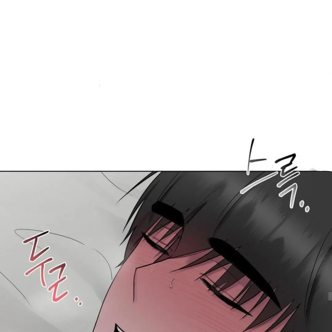 Read Jiwoo’s Master chapter 16 image 97 on Lezhin