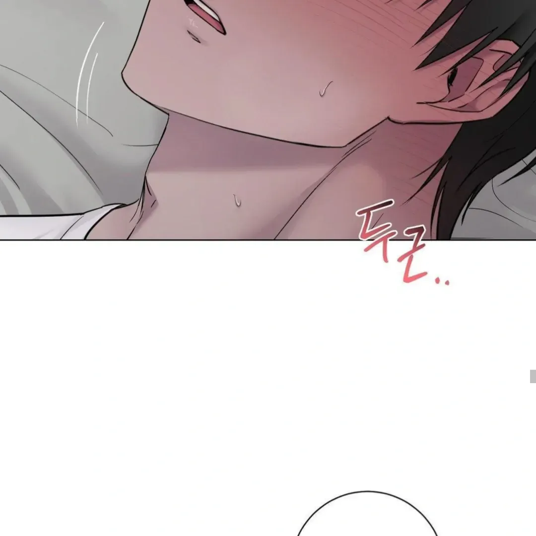 Read Jiwoo’s Master chapter 16 image 98 on Lezhin
