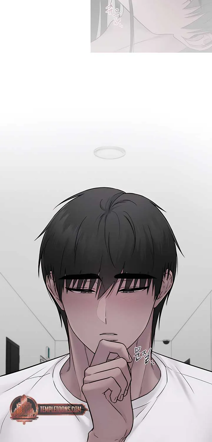 Read Jiwoo’s Master chapter 17 image 12 on Lezhin