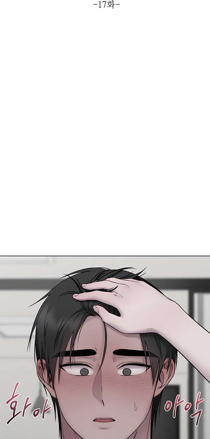 Read Jiwoo’s Master chapter 17 image 39 on Lezhin