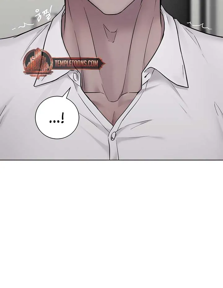 Read Jiwoo’s Master chapter 17 image 40 on Lezhin