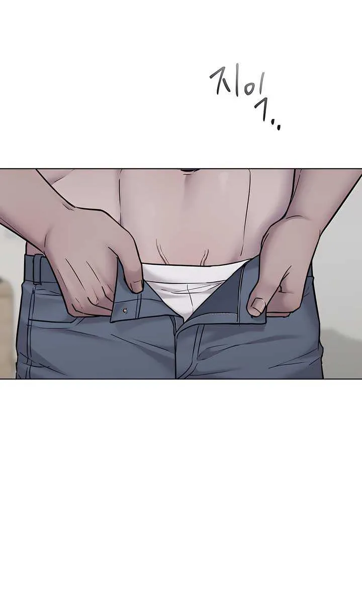 Read Jiwoo’s Master chapter 17 image 56 on Lezhin