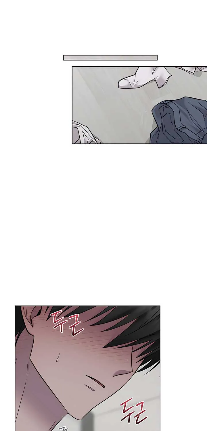 Read Jiwoo’s Master chapter 17 image 61 on Lezhin
