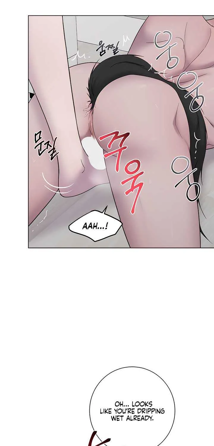 Read Jiwoo’s Master chapter 18 image 11 on Lezhin