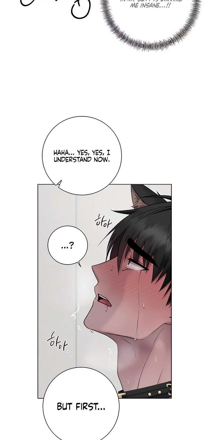 Read Jiwoo’s Master chapter 18 image 39 on Lezhin