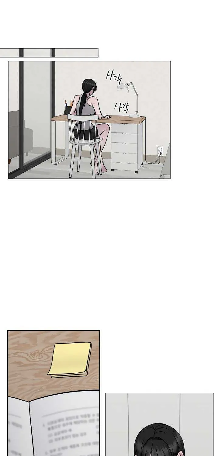Read Jiwoo’s Master chapter 19 image 15 on Lezhin