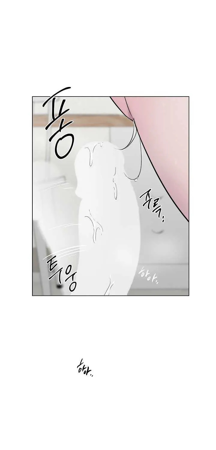 Read Jiwoo’s Master chapter 19 image 3 on Lezhin