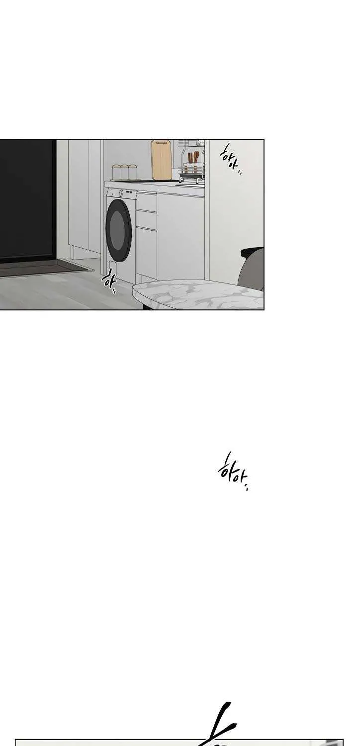 Read Jiwoo’s Master chapter 19 image 4 on Lezhin
