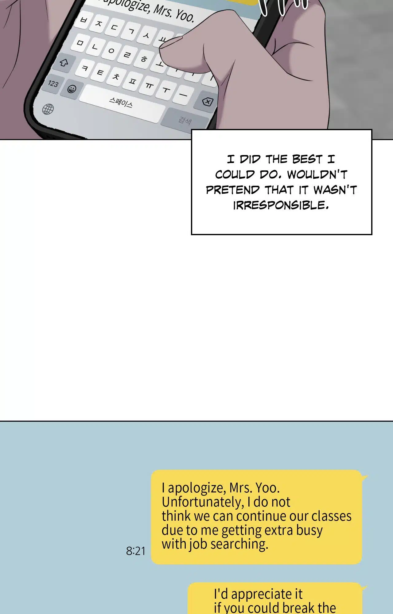 Read Jiwoo’s Master chapter 2.1 image 79 on Lezhin