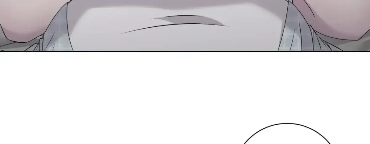 Read Jiwoo’s Master chapter 2.3 image 78 on Lezhin