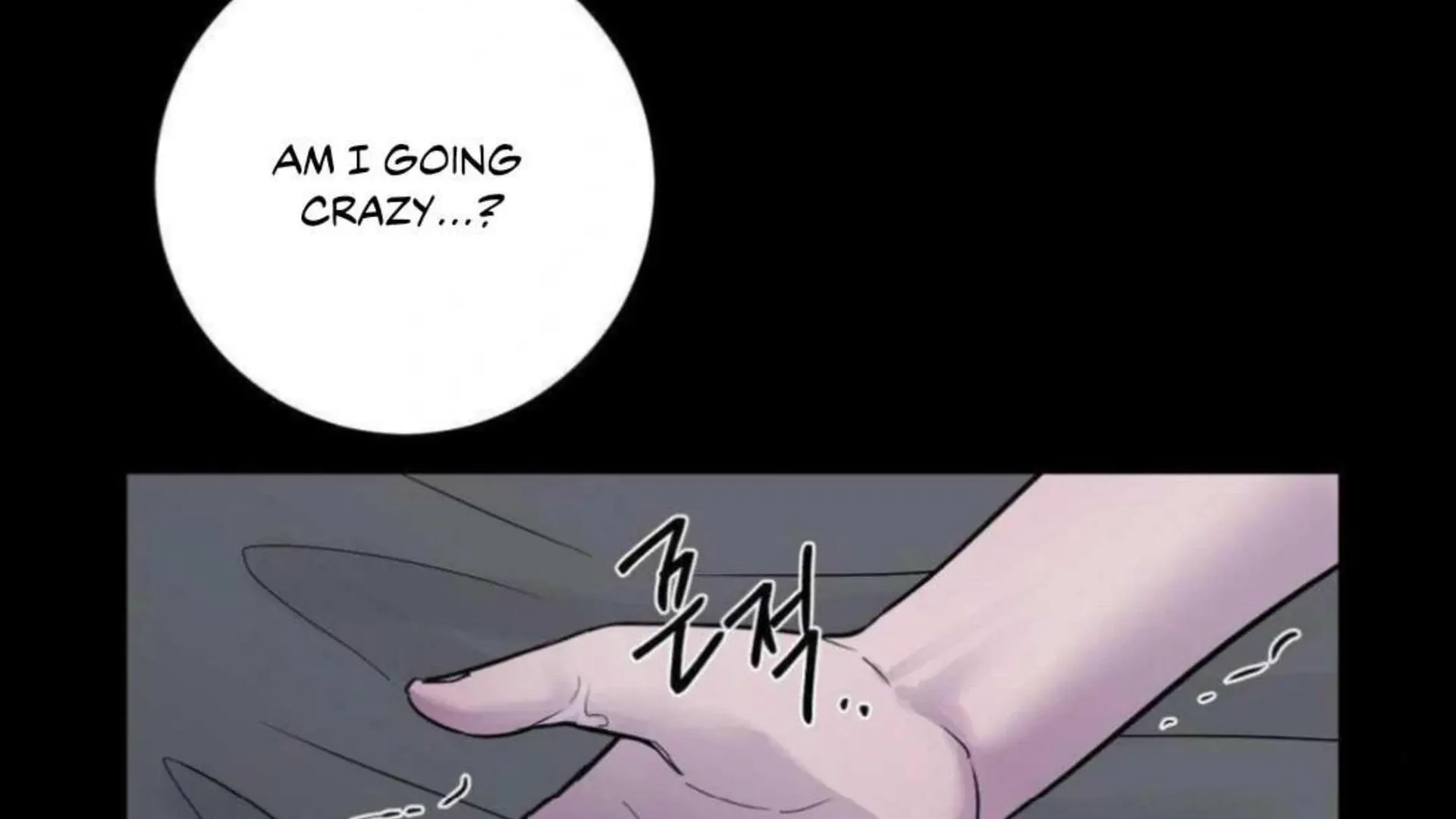 Read Jiwoo’s Master chapter 2 image 124 on Lezhin