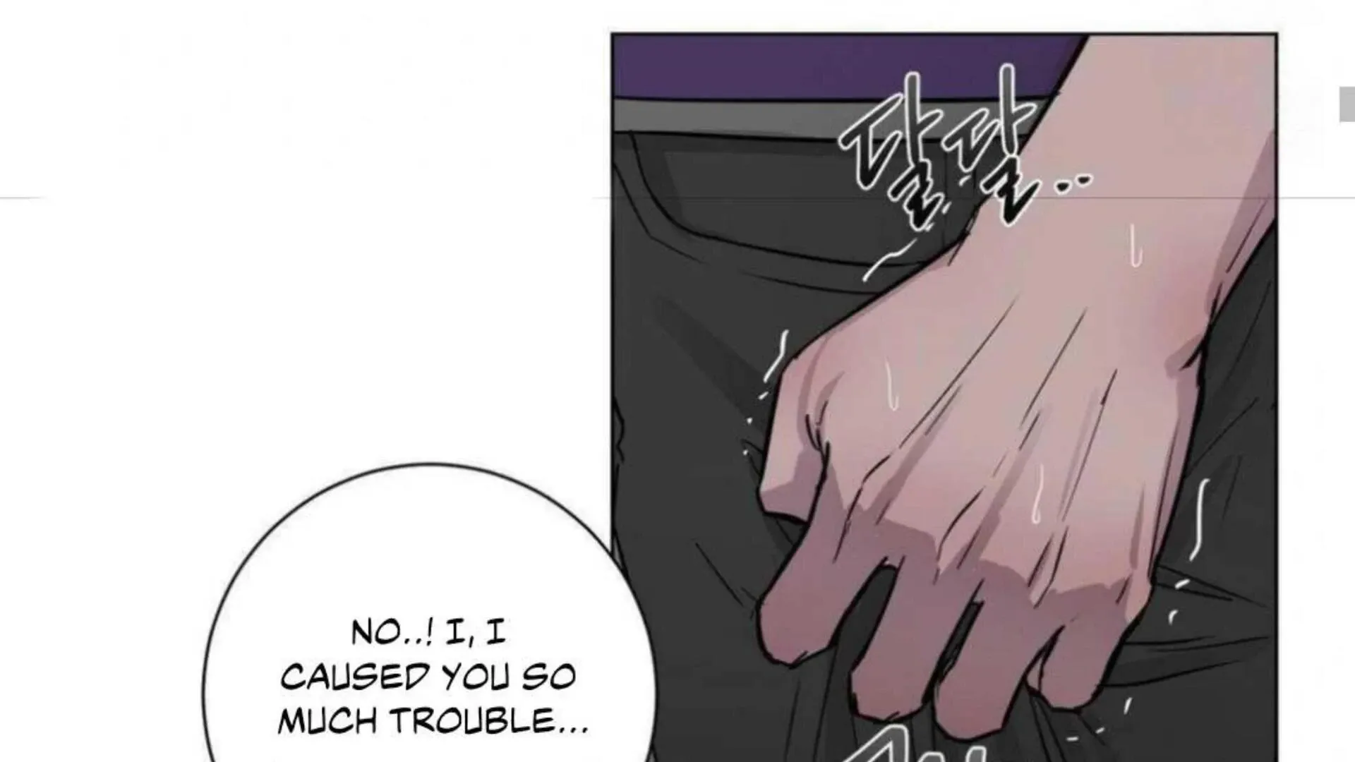 Read Jiwoo’s Master chapter 2 image 136 on Lezhin