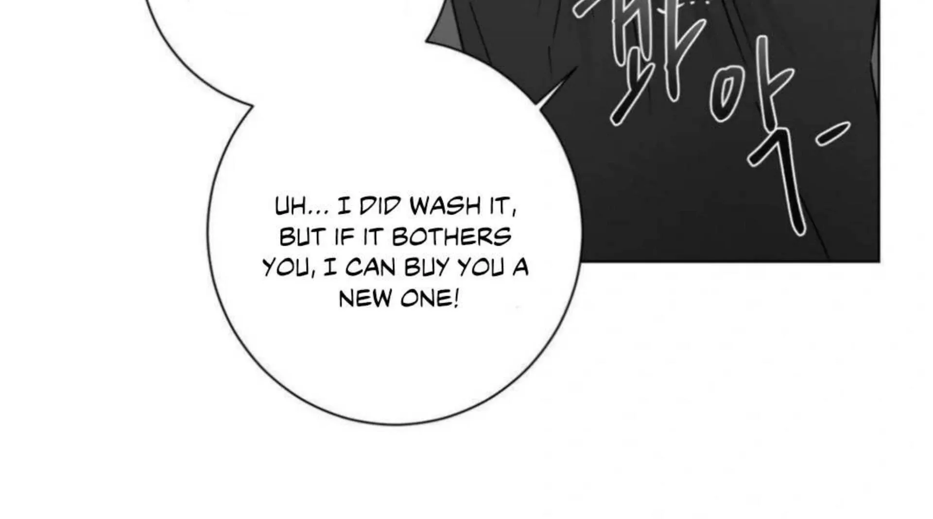 Read Jiwoo’s Master chapter 2 image 137 on Lezhin