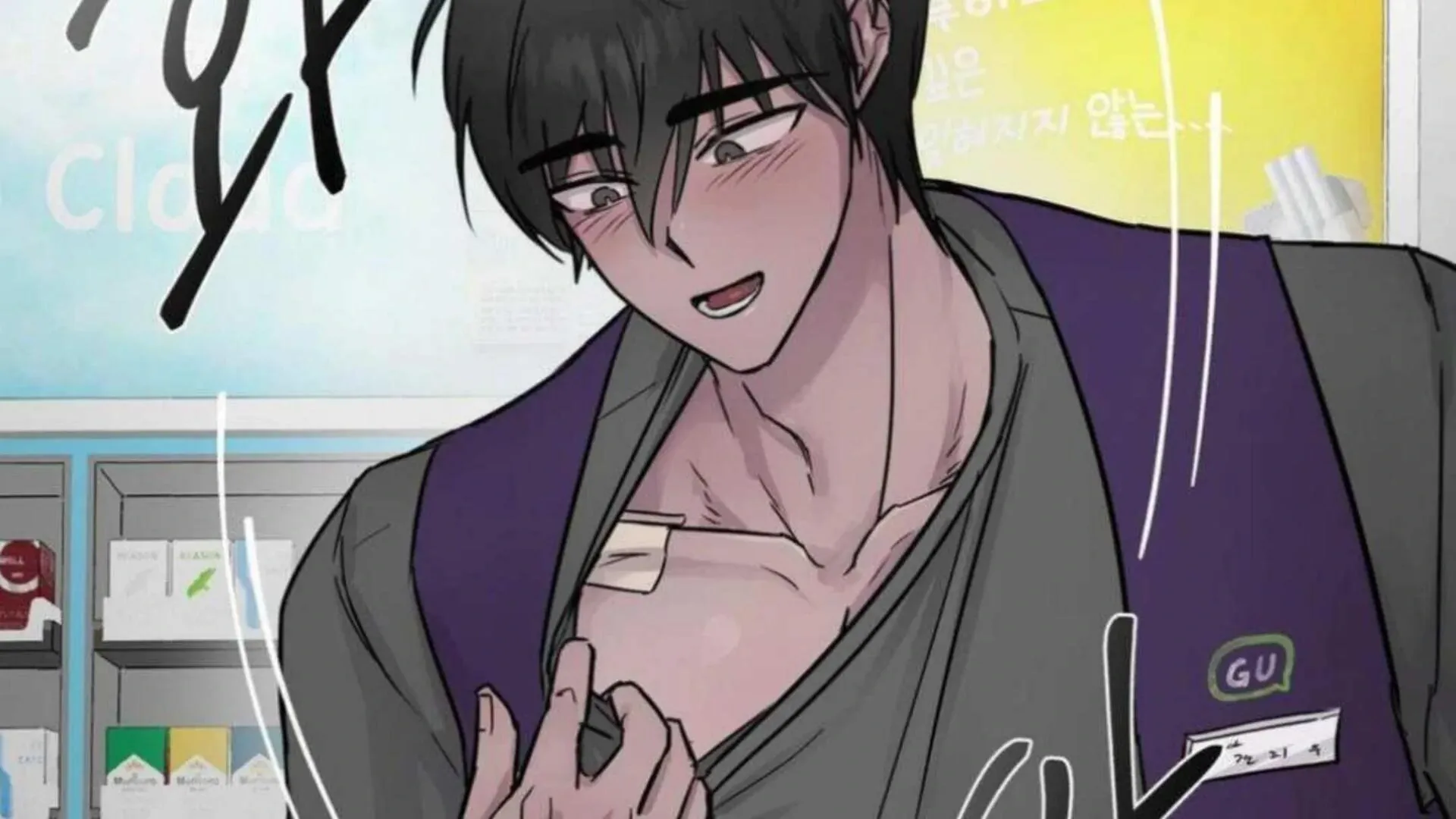 Read Jiwoo’s Master chapter 2 image 140 on Lezhin