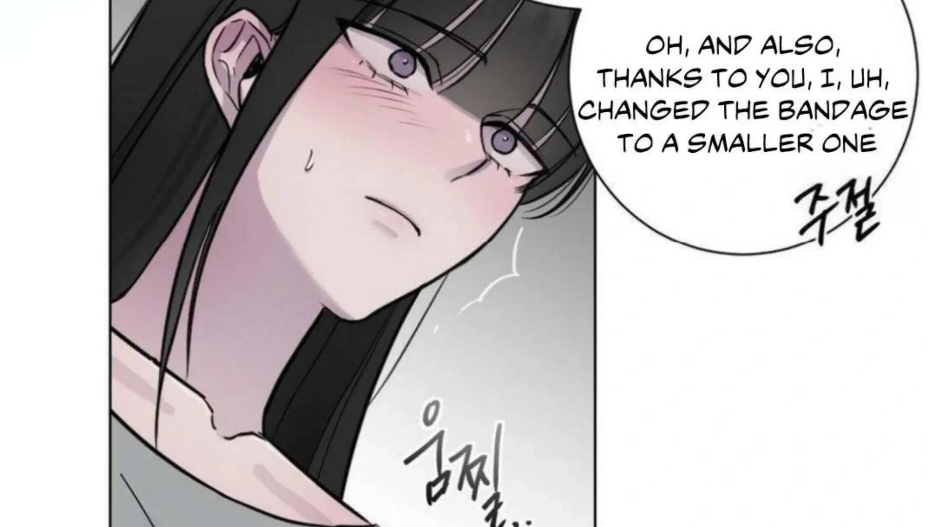 Read Jiwoo’s Master chapter 2 image 143 on Lezhin