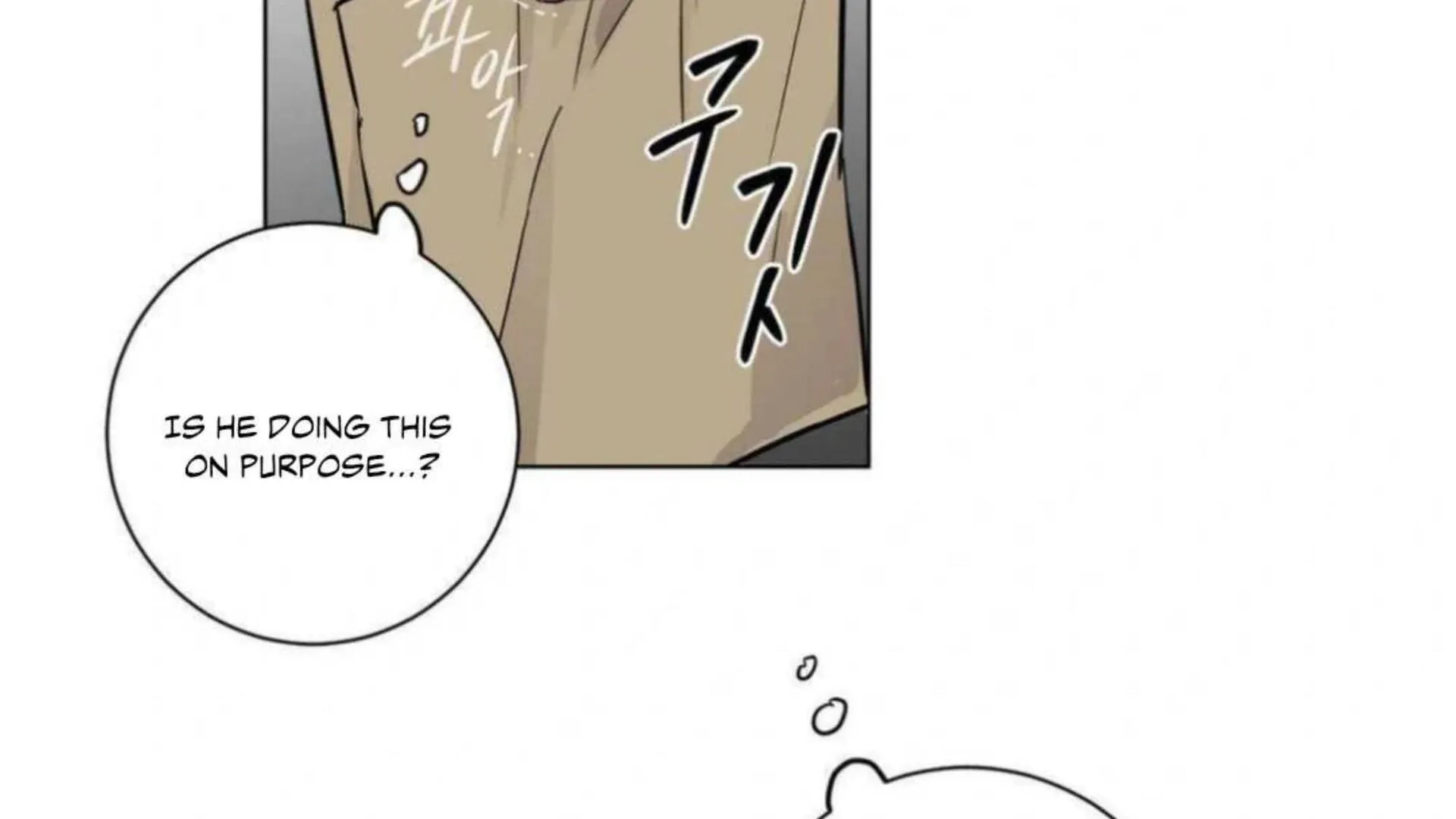 Read Jiwoo’s Master chapter 2 image 148 on Lezhin