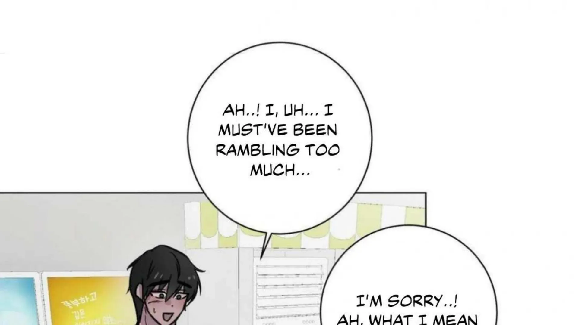 Read Jiwoo’s Master chapter 2 image 157 on Lezhin