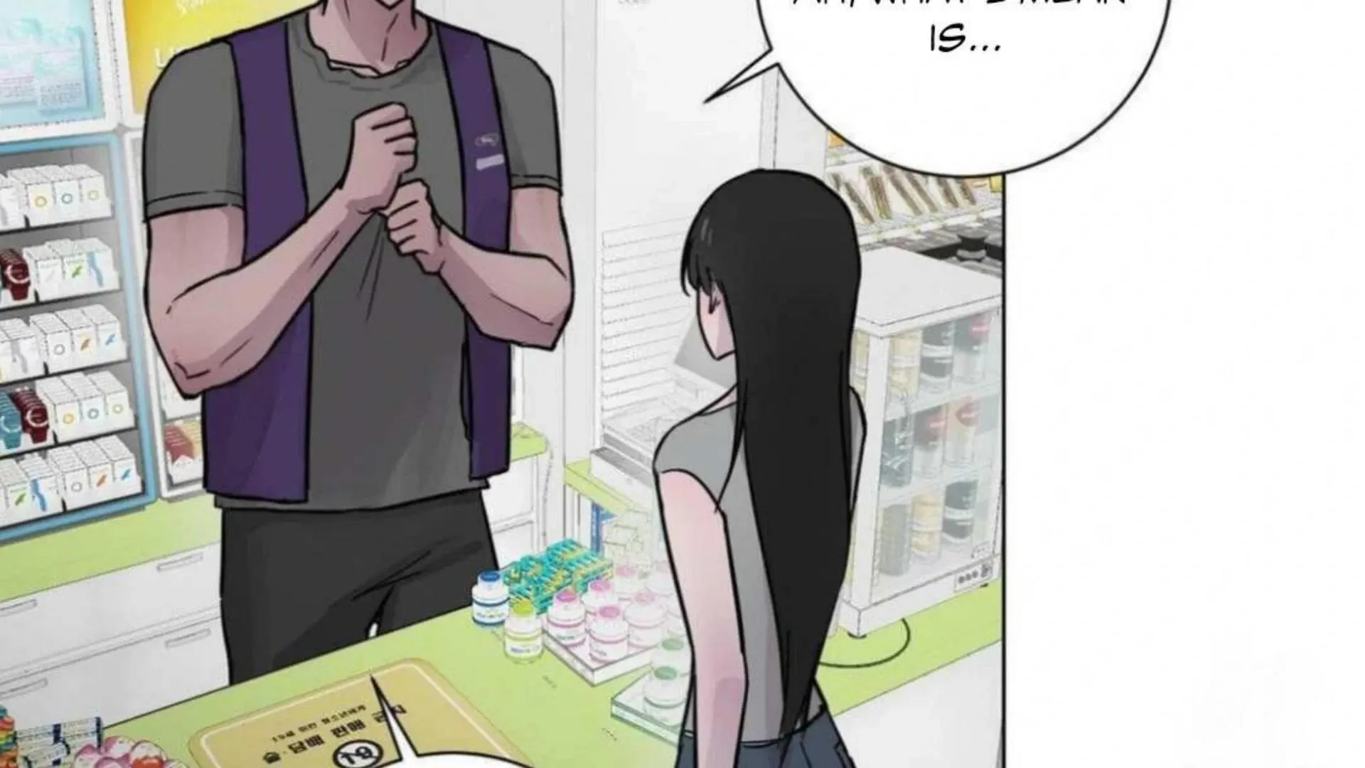 Read Jiwoo’s Master chapter 2 image 158 on Lezhin
