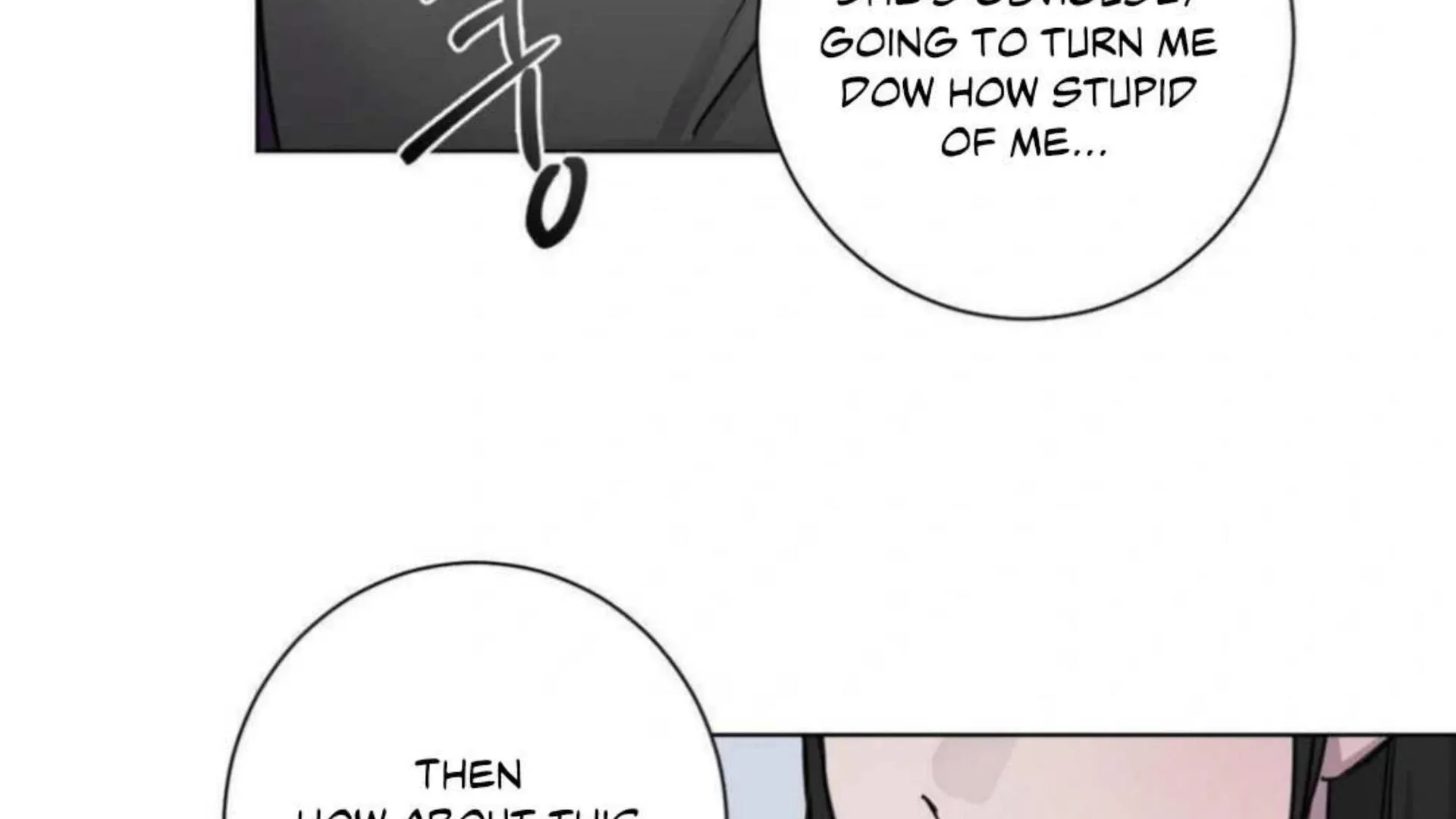 Read Jiwoo’s Master chapter 2 image 165 on Lezhin