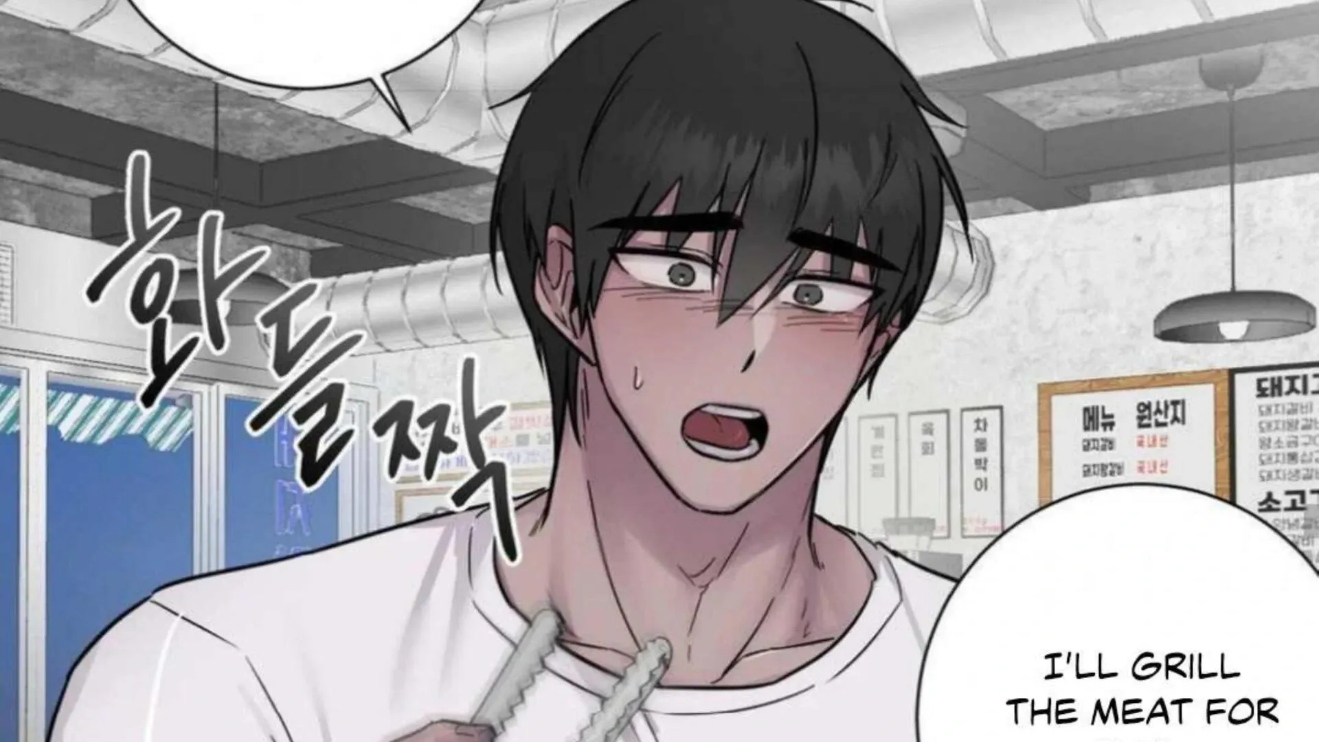Read Jiwoo’s Master chapter 2 image 177 on Lezhin