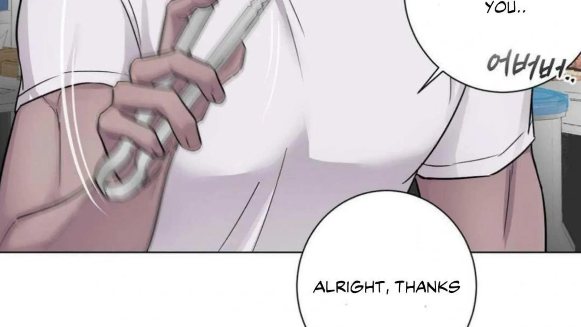 Read Jiwoo’s Master chapter 2 image 178 on Lezhin