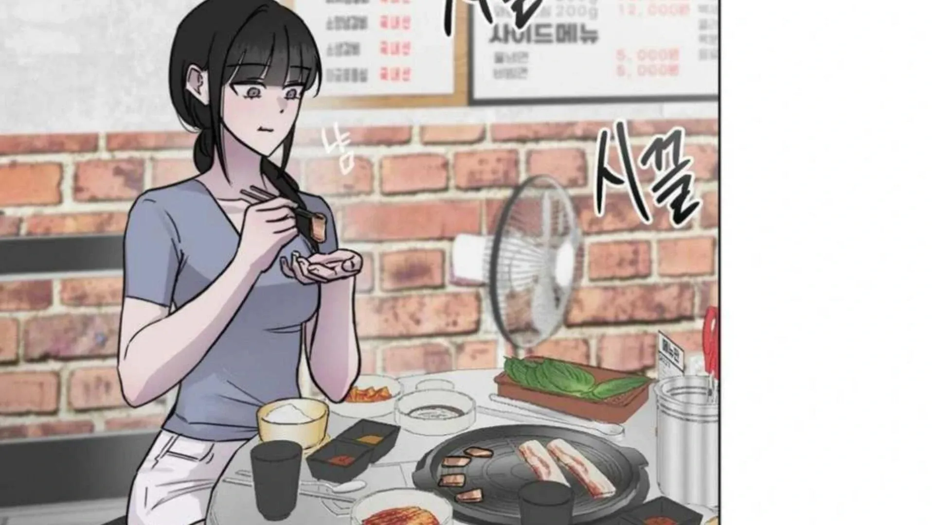 Read Jiwoo’s Master chapter 2 image 180 on Lezhin