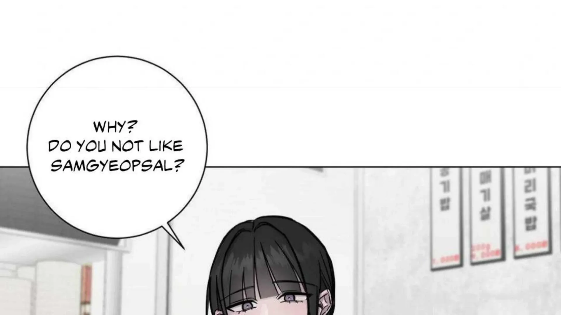 Read Jiwoo’s Master chapter 2 image 184 on Lezhin