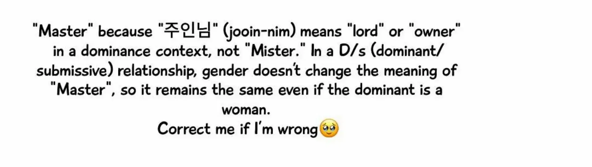 Read Jiwoo’s Master chapter 2 image 203 on Lezhin