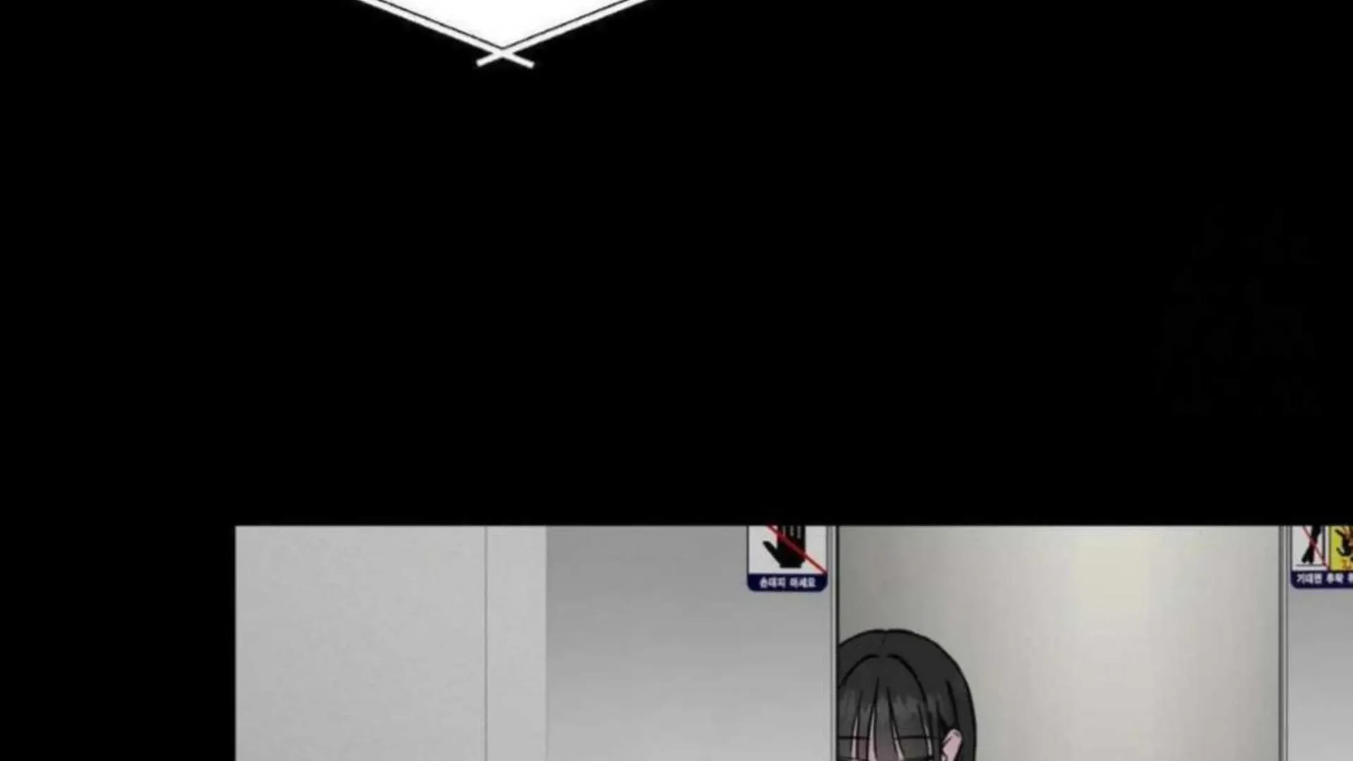 Read Jiwoo’s Master chapter 2 image 33 on Lezhin