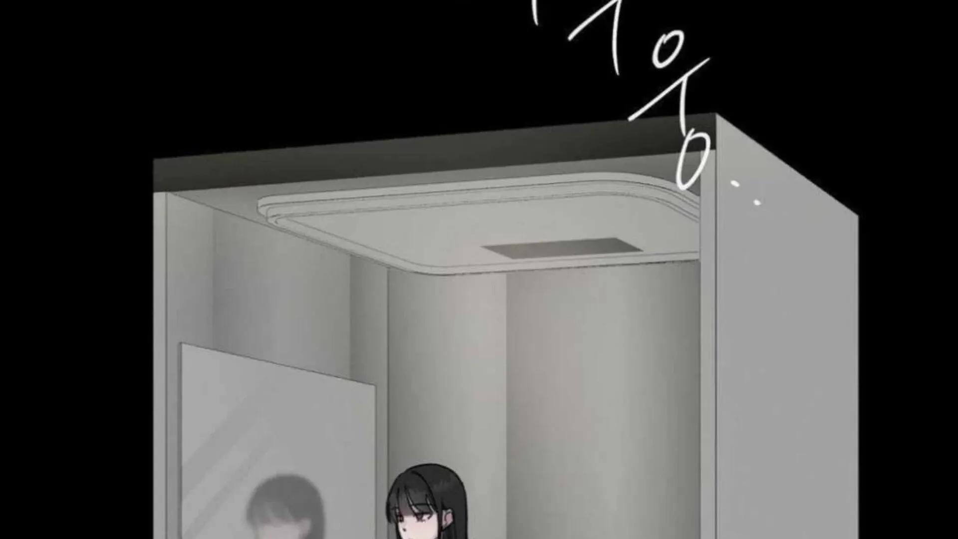 Read Jiwoo’s Master chapter 2 image 36 on Lezhin