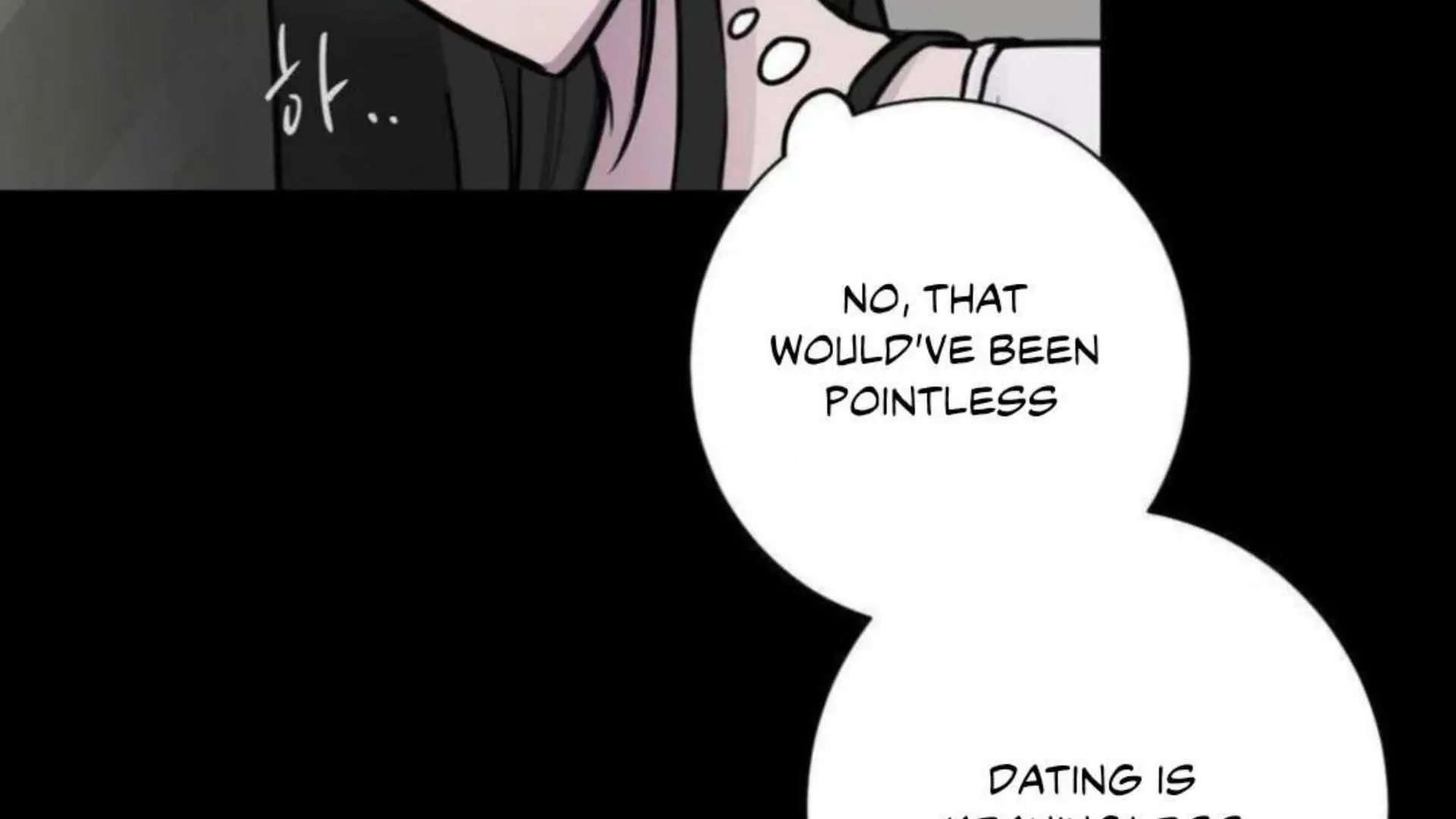 Read Jiwoo’s Master chapter 2 image 47 on Lezhin