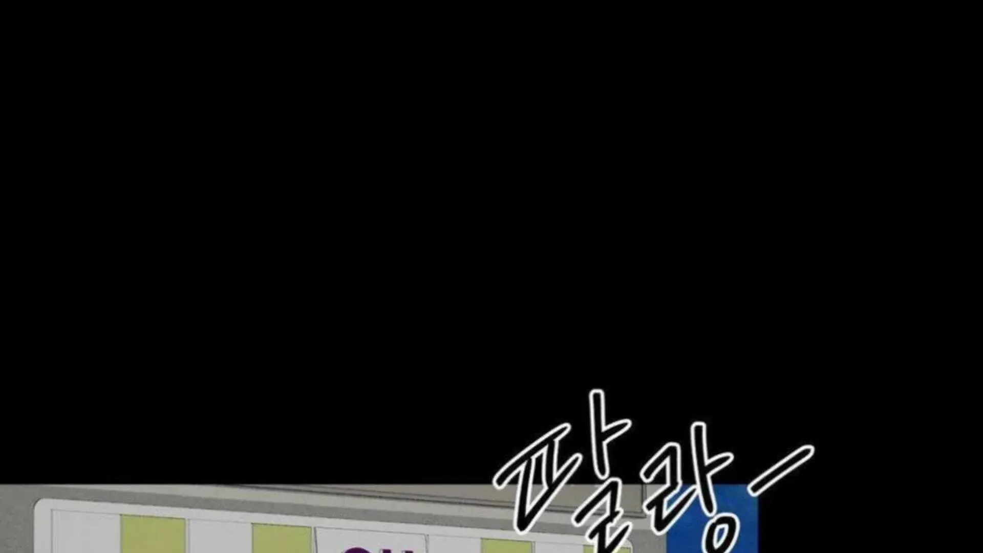Read Jiwoo’s Master chapter 2 image 65 on Lezhin