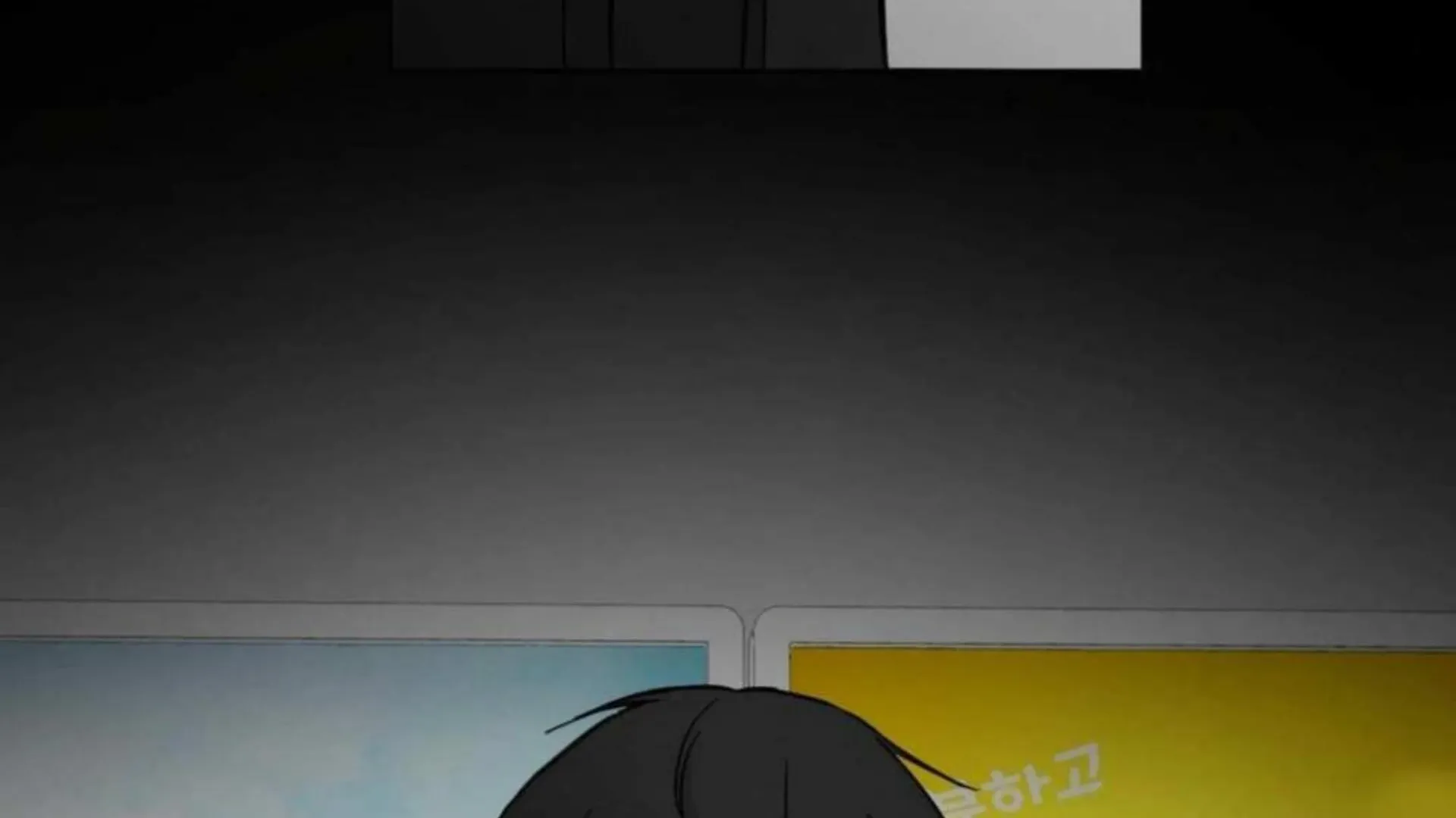 Read Jiwoo’s Master chapter 2 image 72 on Lezhin